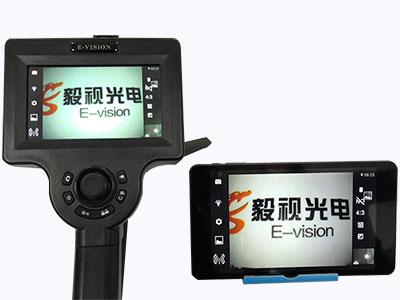Industrial Videoscope & Endoscope